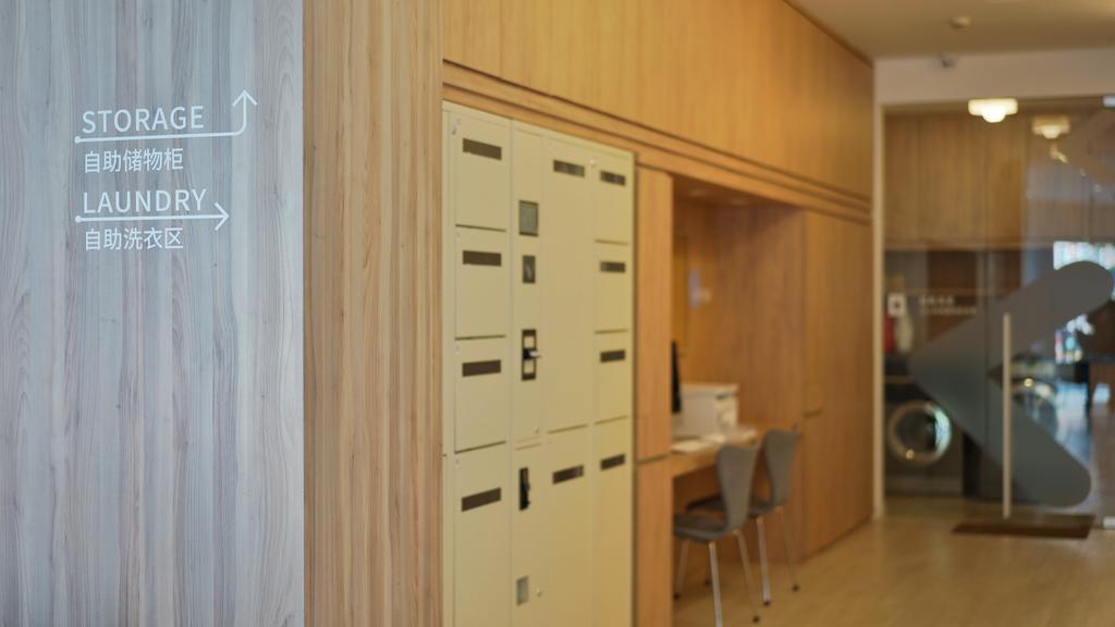 Hanting Premium Hotel Shanghai South Xizang Road Exterior foto